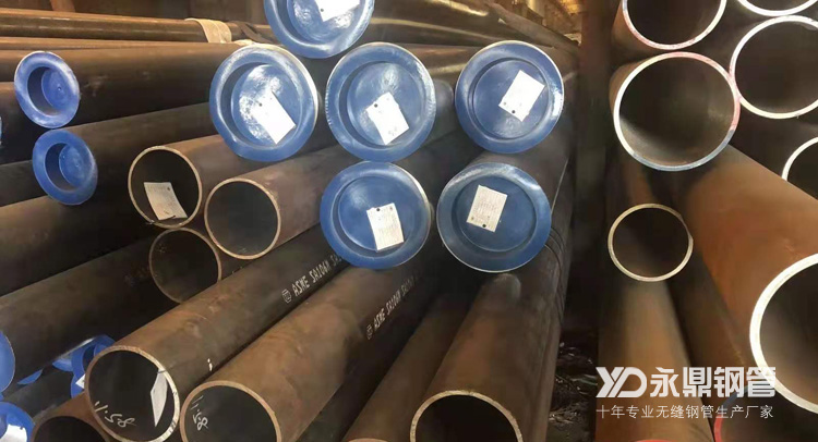 現在的無縫鋼管是如何能夠達到較高的安全防護級別 現在的無縫鋼管是如何能夠達到較高的安全防護級別