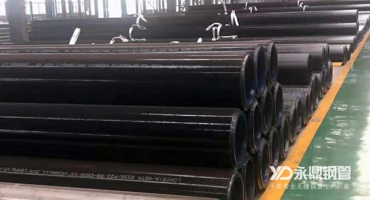 無縫鋼管優異的性能能夠防止外來攻擊或腐蝕 無縫鋼管優異的性能能夠防止外來攻擊或腐蝕