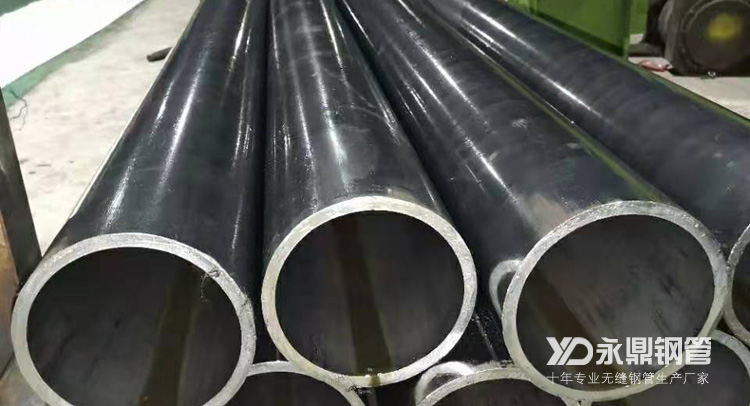 使用無縫鋼管能夠有效避免運輸?shù)慕橘|(zhì)出現(xiàn)損失 使用無縫鋼管能夠有效避免運輸?shù)慕橘|(zhì)出現(xiàn)損失