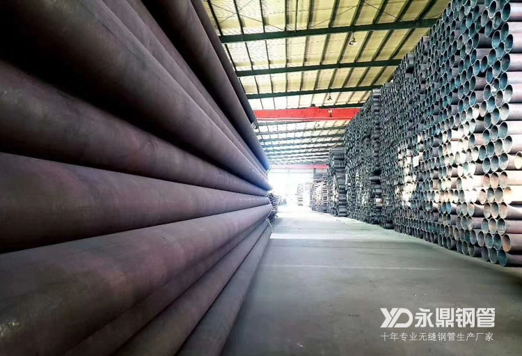 無縫鋼管市場高溫多雨夏季到來后量價齊跌 無縫鋼管市場高溫多雨夏季到來后量價齊跌