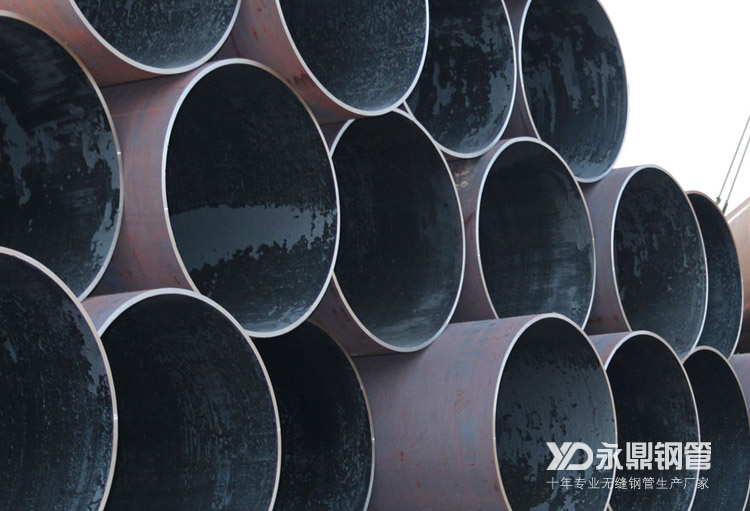 8月25日無縫鋼管整體報(bào)價(jià)以穩(wěn)為主 8月25日無縫鋼管整體報(bào)價(jià)以穩(wěn)為主