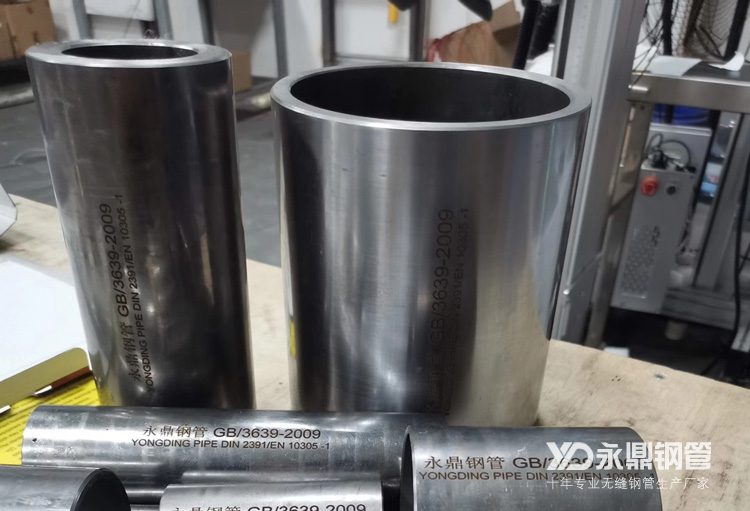 無縫鋼管貿(mào)易出口下降進(jìn)口增長特點明顯 無縫鋼管貿(mào)易出口下降進(jìn)口增長特點明顯