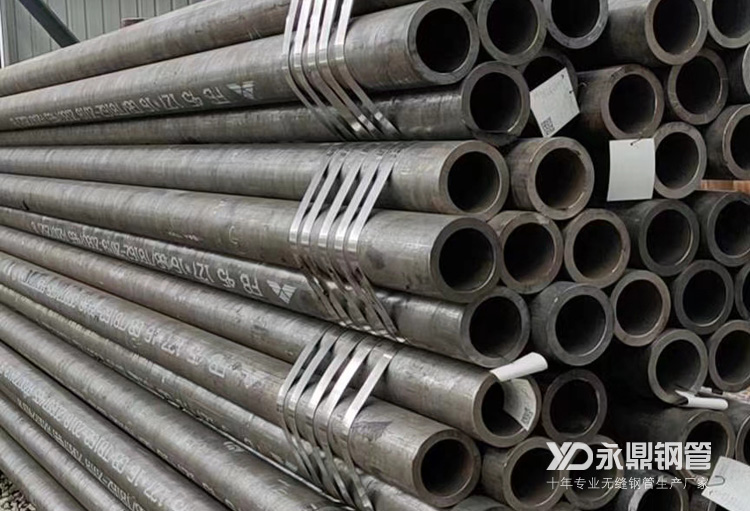 9月2日聊城無縫鋼管價格優惠難刺激需求 9月2日聊城無縫鋼管價格優惠難刺激需求