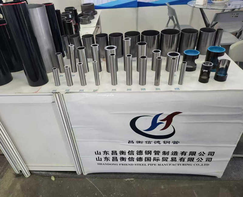 昌衡信德鋼管參展第十五屆上海國際鋼管工業展覽會 昌衡信德鋼管參展第十五屆上海國際鋼管工業展覽會