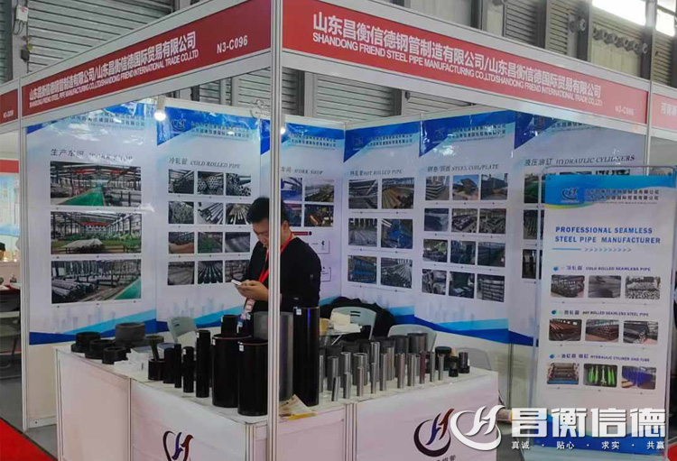 ŵ䓹܅չʮϺH䓹ܹI(y)չ[(hu)