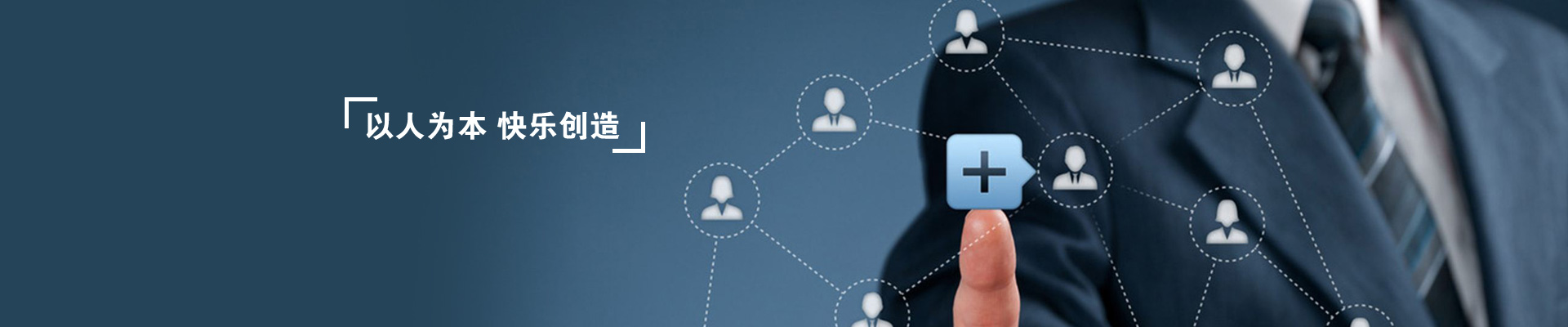 山東昌衡信德鋼管:嚴格防疫,全力復工 山東昌衡信德鋼管:嚴格防疫,全力復工