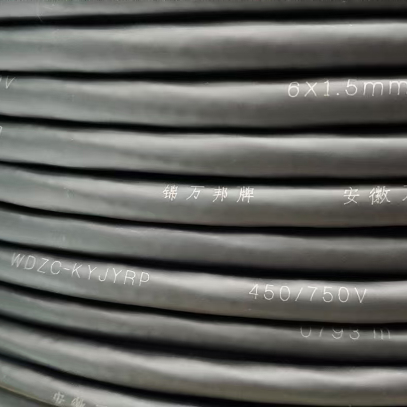 WDZC-KYJYRP 6x1.5mm2低煙無(wú)鹵屏蔽控制電纜