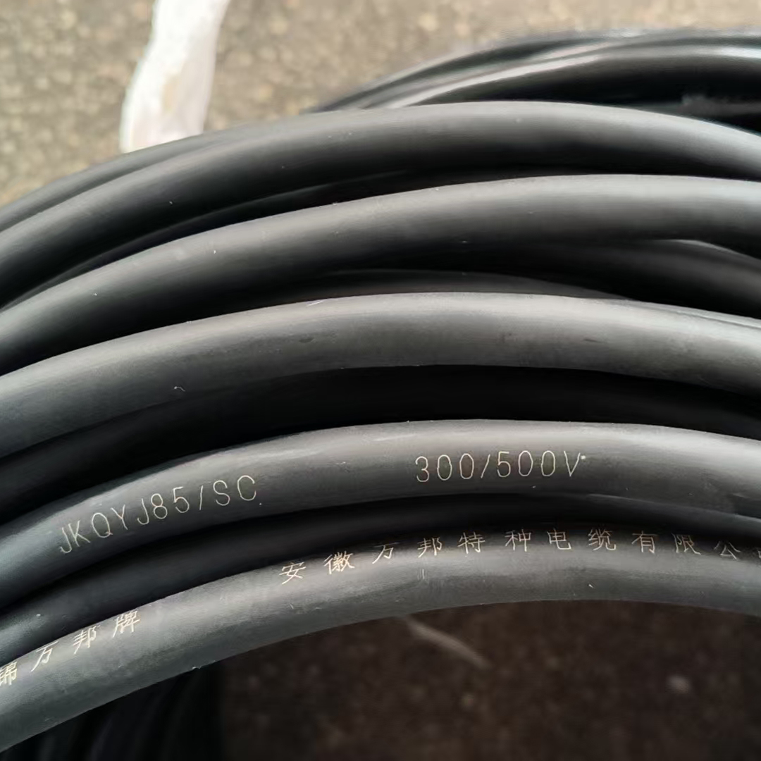 JKQYJ85/SC10x0.5mm2船用電纜